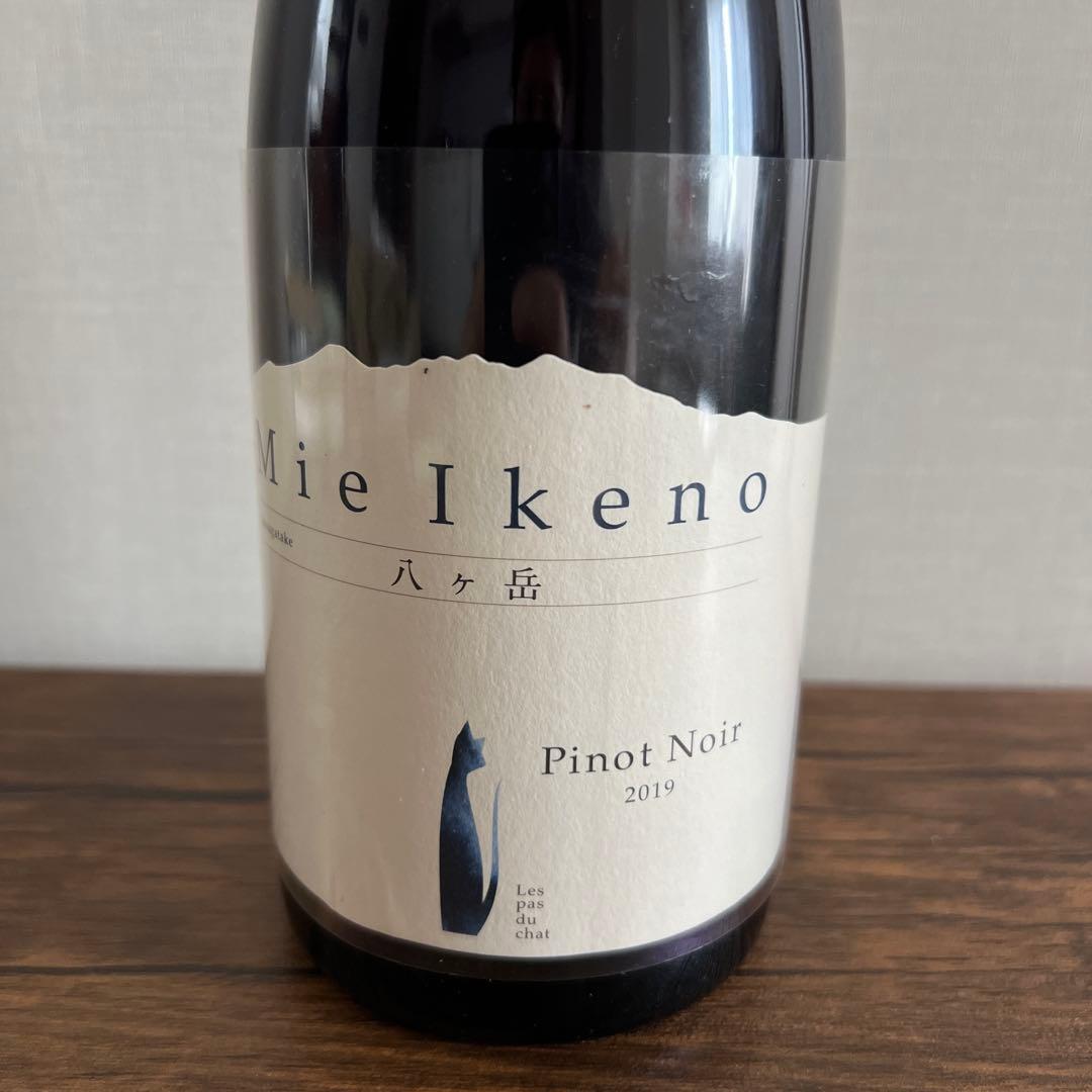 Mie Ikeno Pinot Noir 2019 750ml 日本ワイン