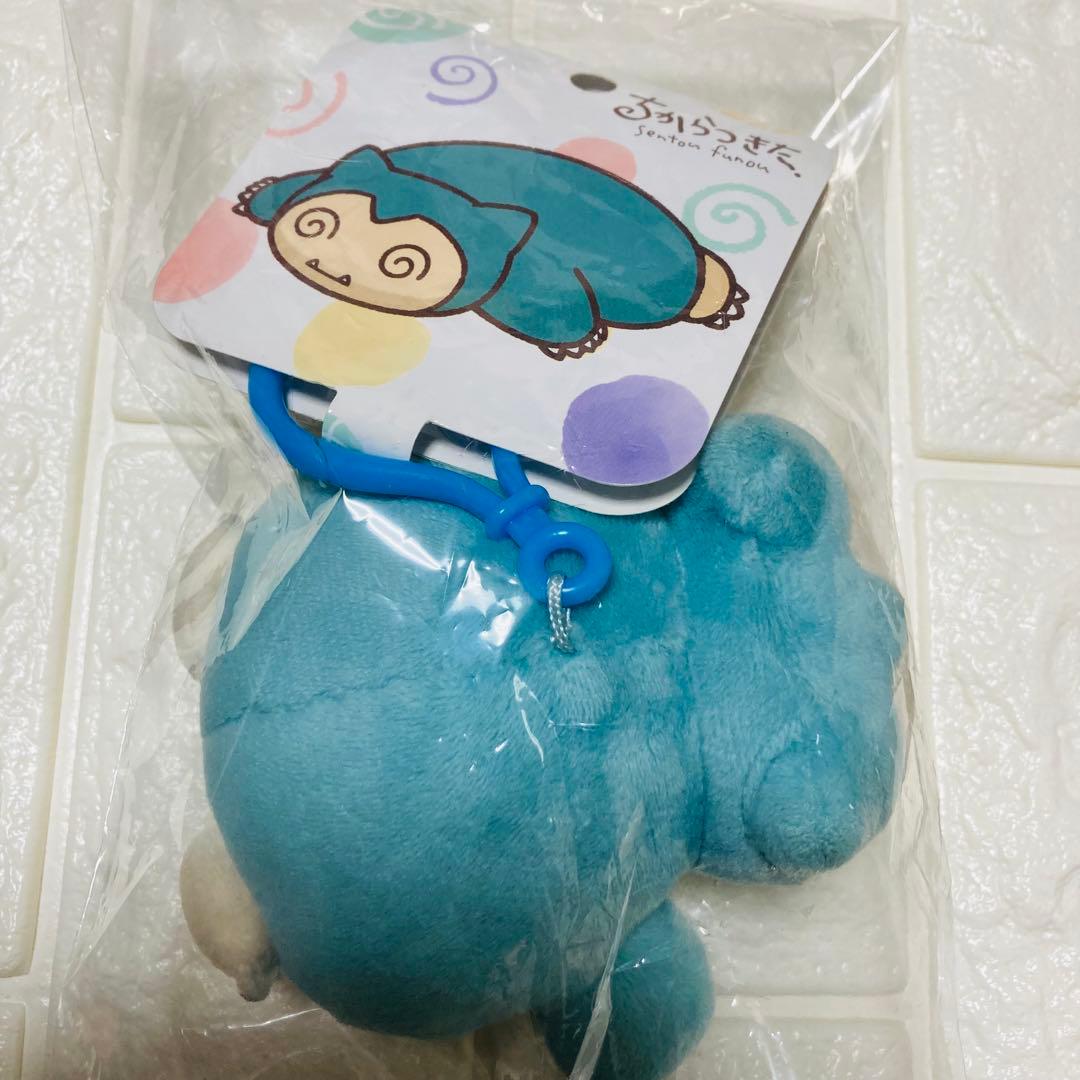 ポケモンセンターオリジナル マスコット ちからつきた カビゴン