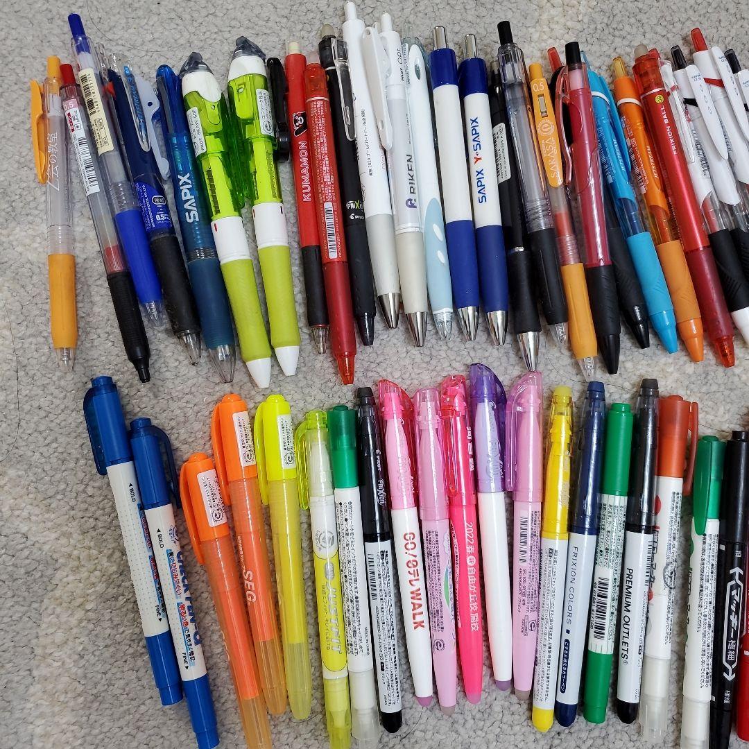 筆記用具　ボールペン　シャーペン　高級品含む