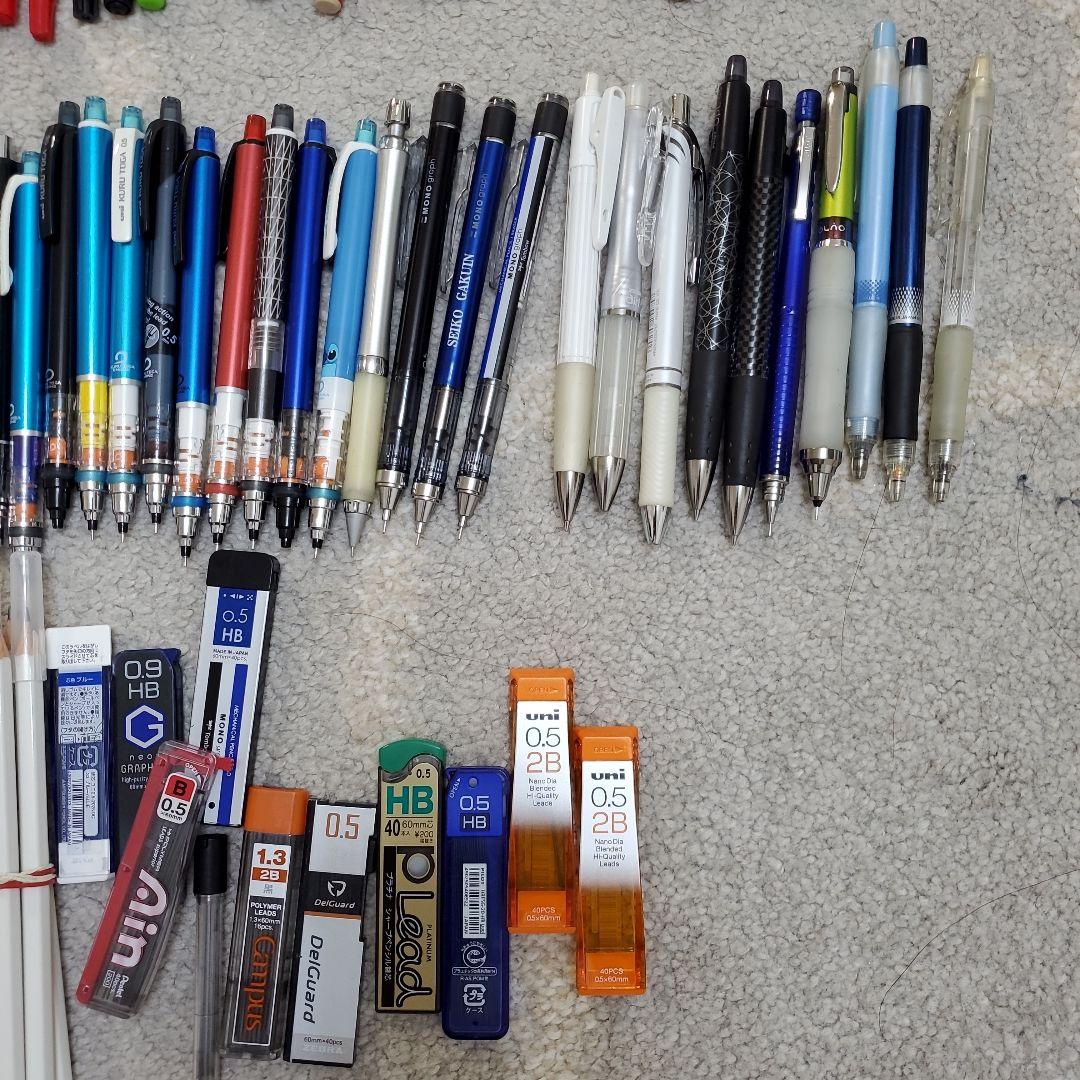 筆記用具　ボールペン　シャーペン　高級品含む