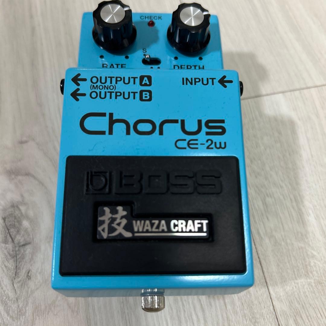 BOSS Chorus CE-2w コーラスエフェクター