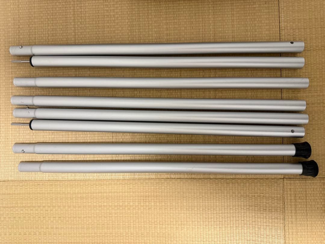  peakヘキサタープHD ヘキサエヴォ Pro. TP-250R