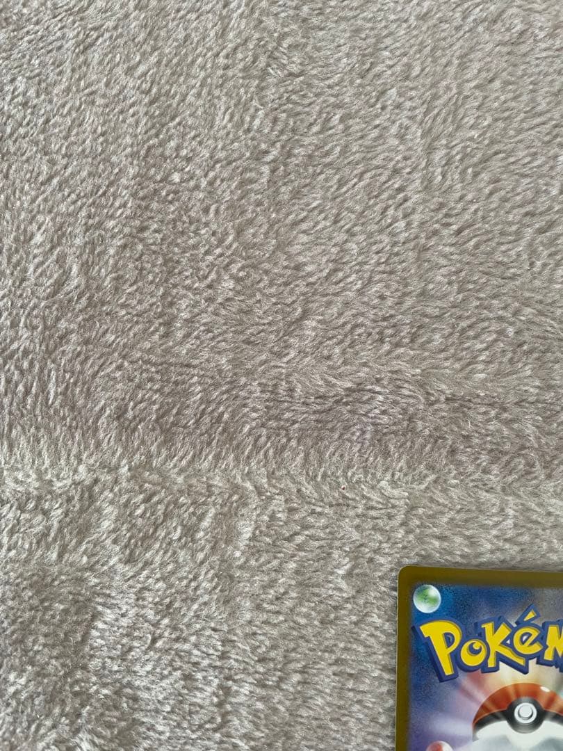 リーリエのピッピex sar