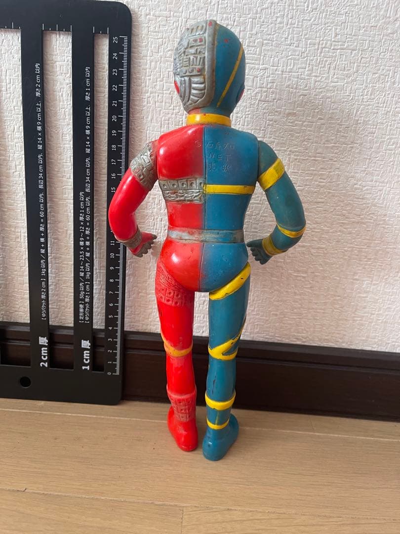 M*8様 キカイダー　タカトク　ソフビ　当時物