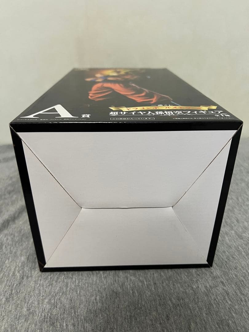 一番くじドラゴンボールメモリーズ A賞超サイヤ人孫悟空フィギュア