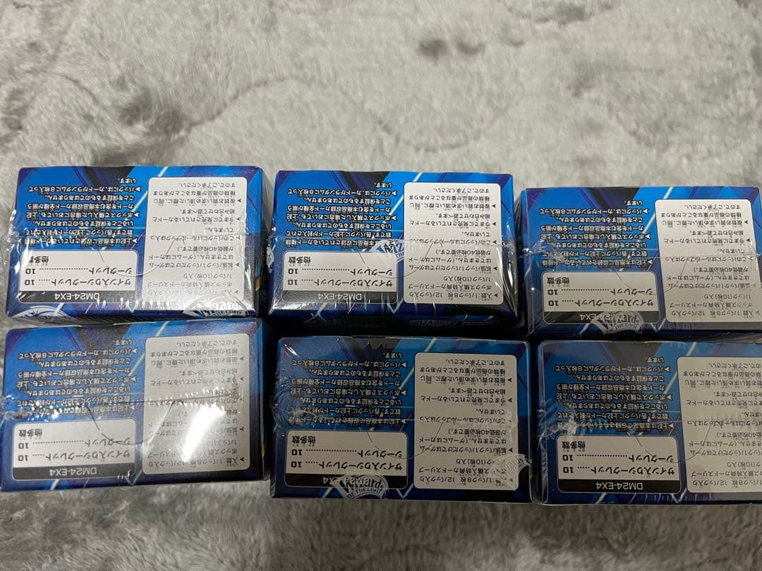 新品未開封 シュリンク付き デュエマ 異次元の超獣使い 6BOX にじさんじ