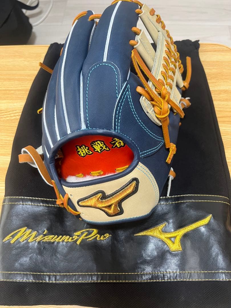 MizunoPro 硬式オーダーグローブ （坂本勇人モデル）Dブルー/ブロンド