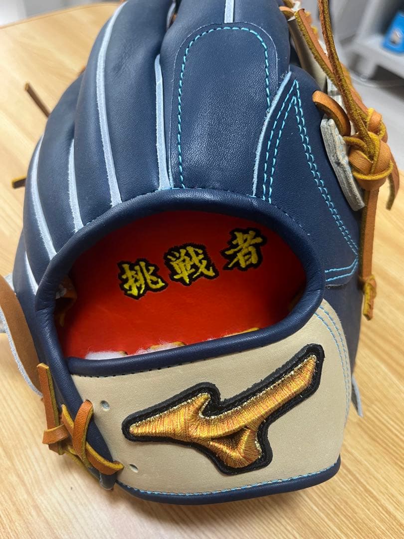 MizunoPro 硬式オーダーグローブ （坂本勇人モデル）Dブルー/ブロンド