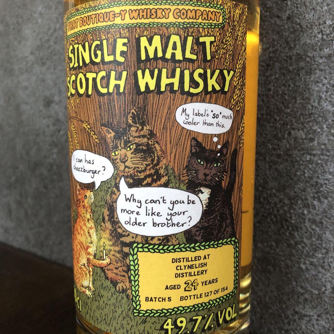 シングルモルトスコッチウイスキー　クライヌリッシュ　24年