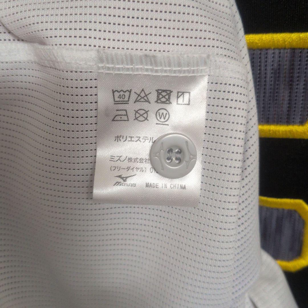 阪神タイガース 2021シーズン ビジター レプリカユニフォーム 佐藤輝明 M