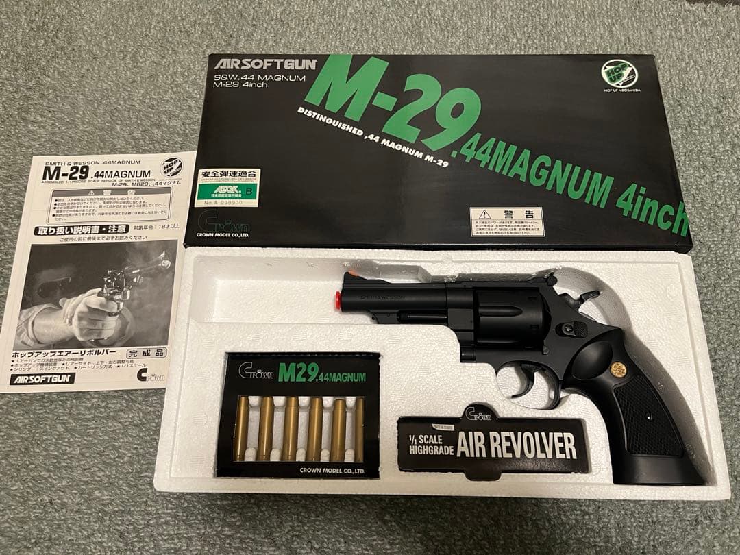 クラウンモデルM29、s&w.44マグナム4インチエアガンASGK適合