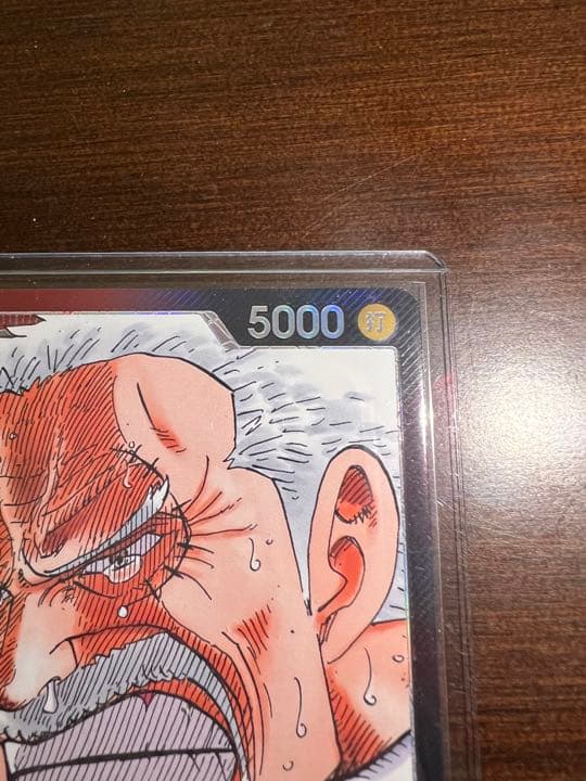 ガープ　リーダー　パラレル