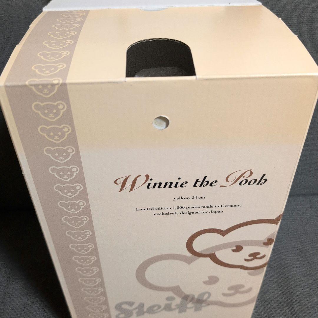 シュタイフ くまのプーさん　テディベア