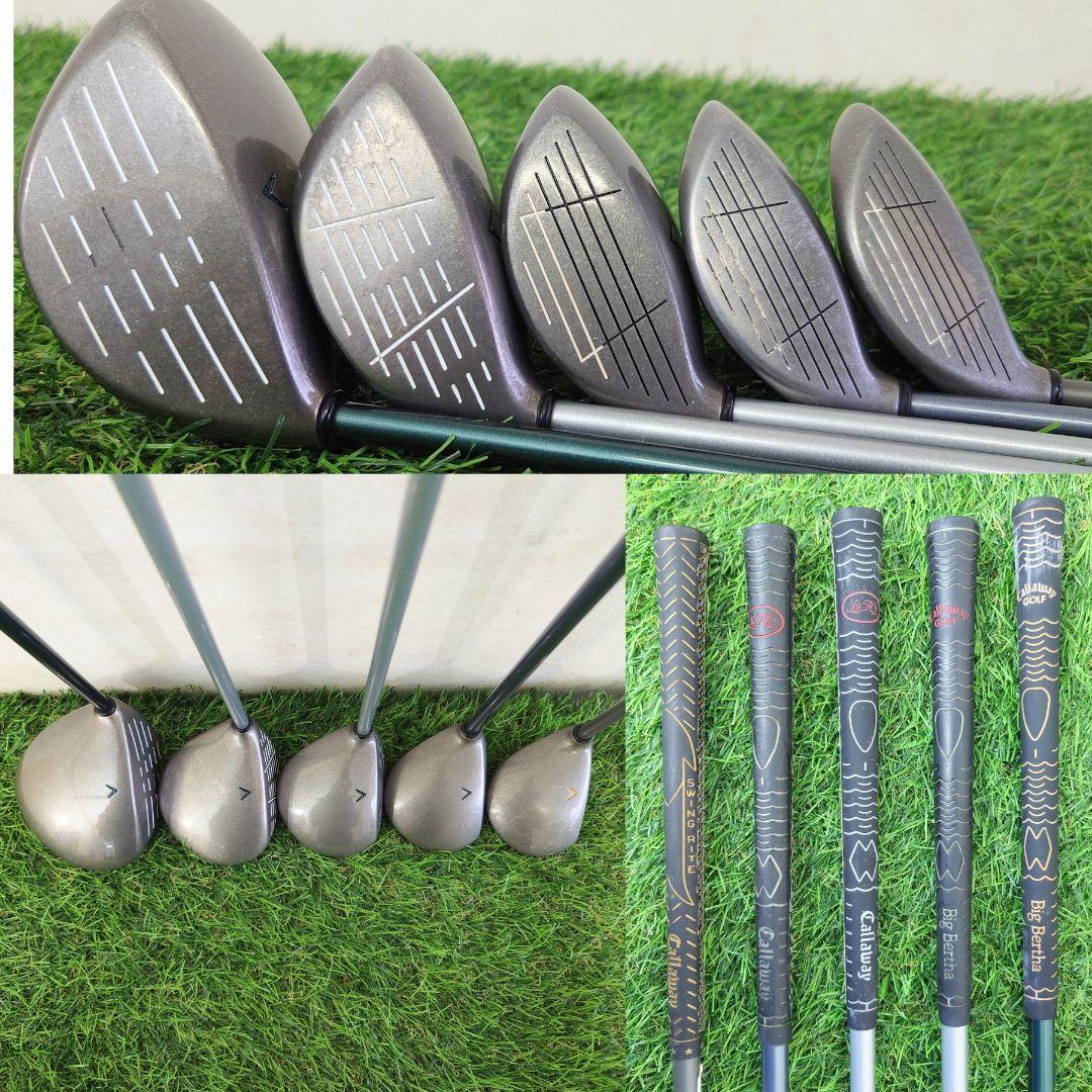 【メンズ右利き】 Callaway ゴルフ / A59