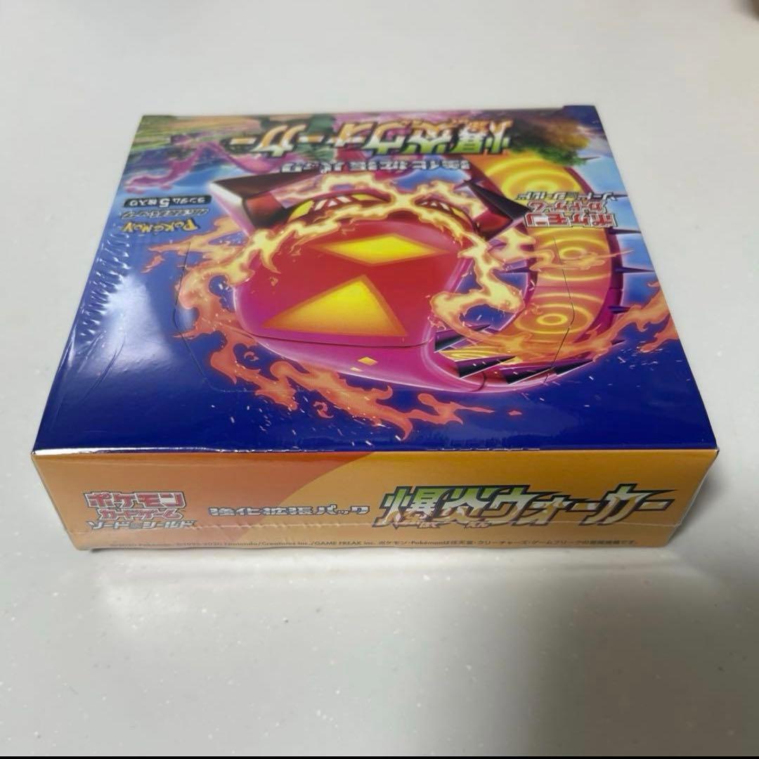 爆炎ウォーカー　BOX シュリンク付き