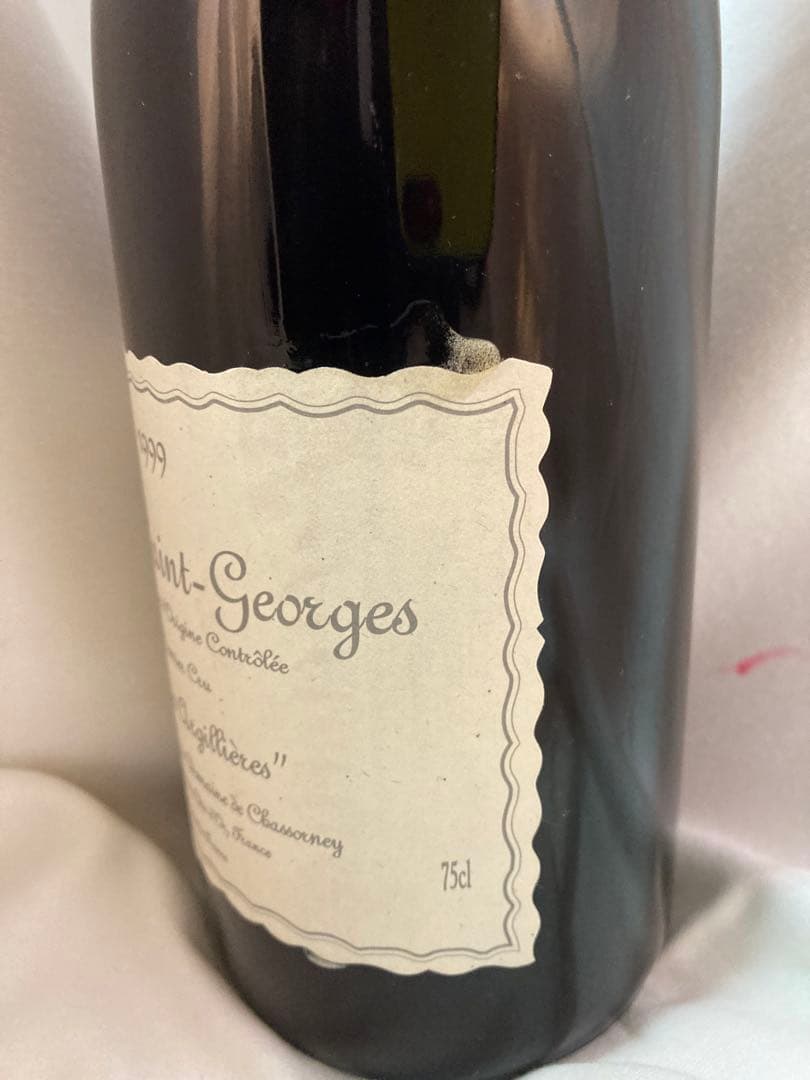 コサール希少 ニュイ・サンジョルジュ・1erクリュ・クロデ・アルジリエール'99