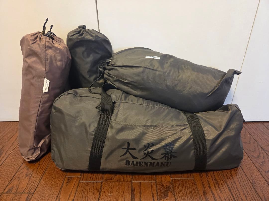 大炎幕 前幕・インナー・グランドシート付