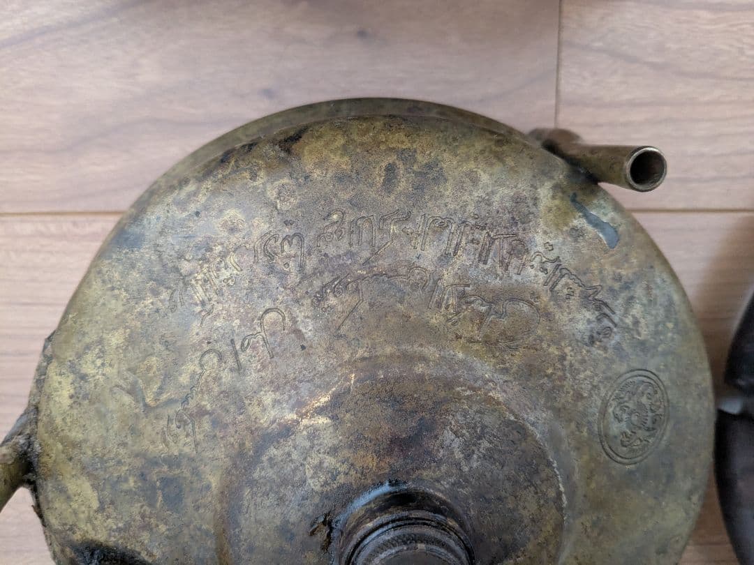 訳あり　ペトロマックス　ヴィンテージストーブ　Petromax ドイツ製