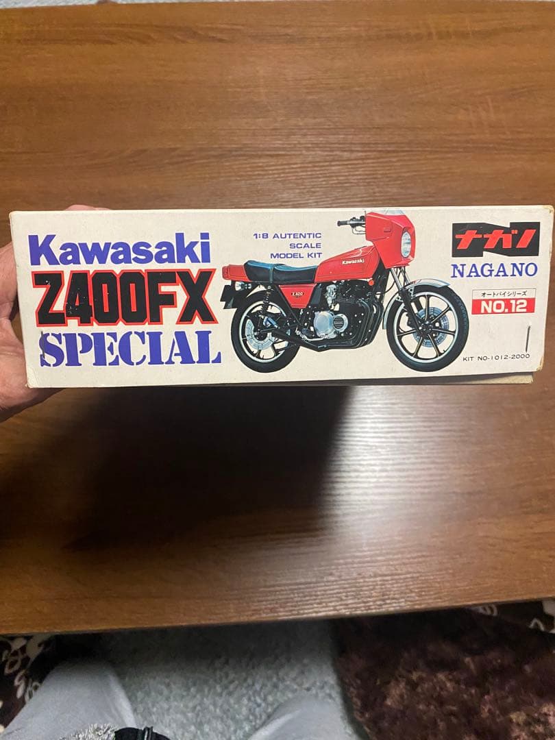 Kawasaki Z400FX SPECIAL 1/8 プラモデルキット