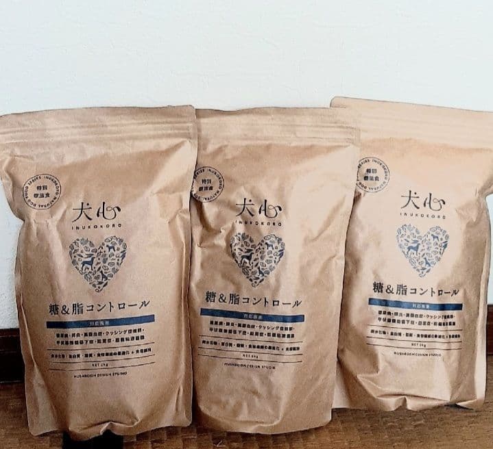 犬心　糖脂コントロール3袋　1キロ✖️3袋