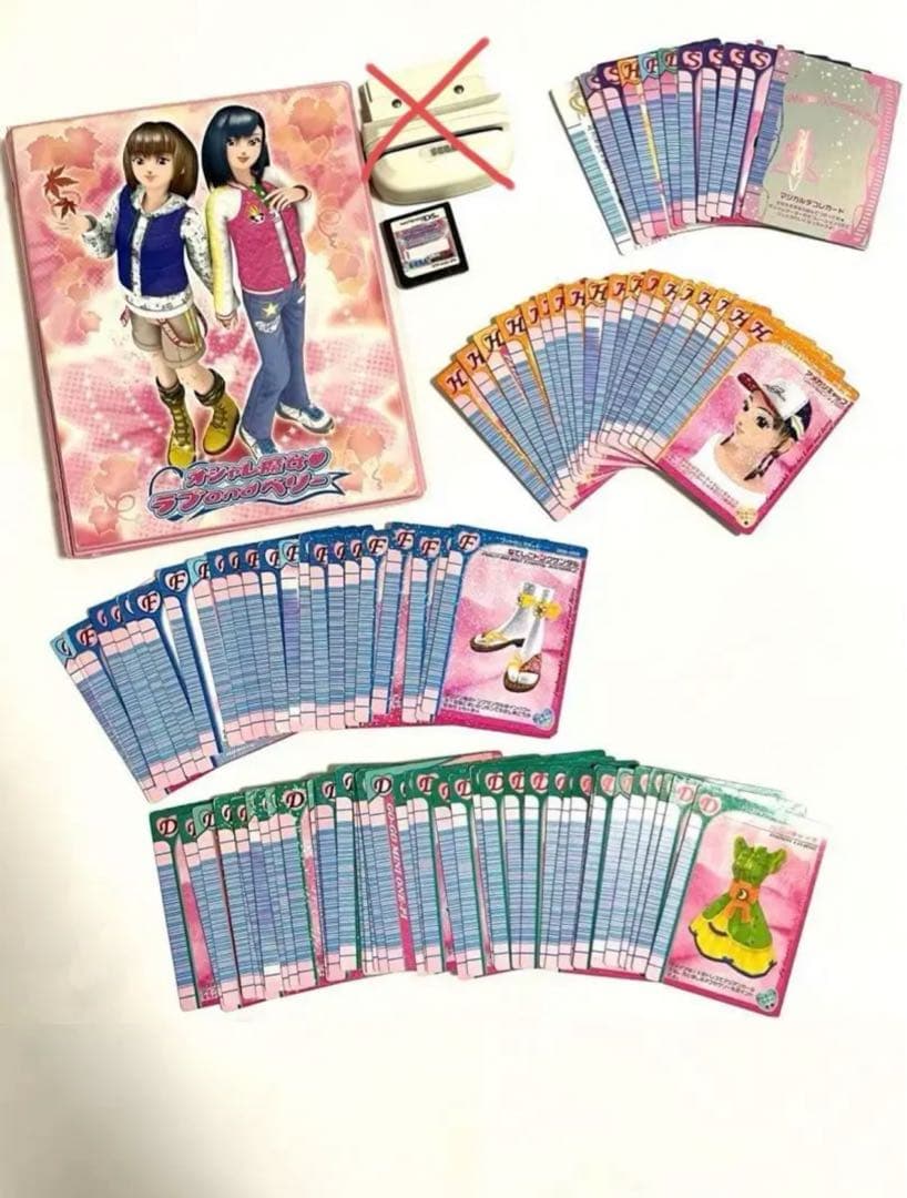 【値下げ】おしゃれ魔女ラブ&ベリー:カセット、カードセット