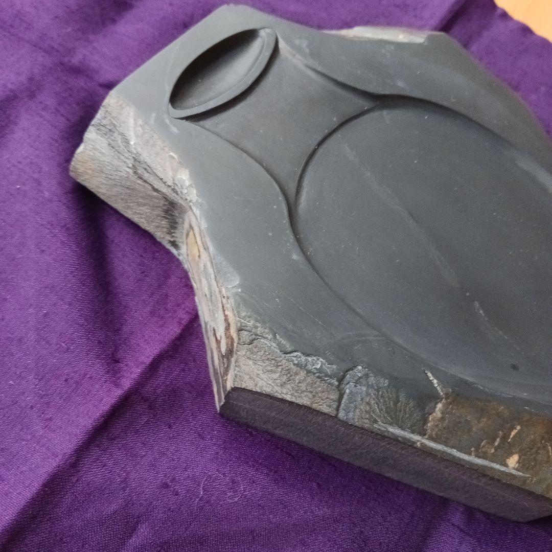 和硯　蒼龍石⑳　徳利