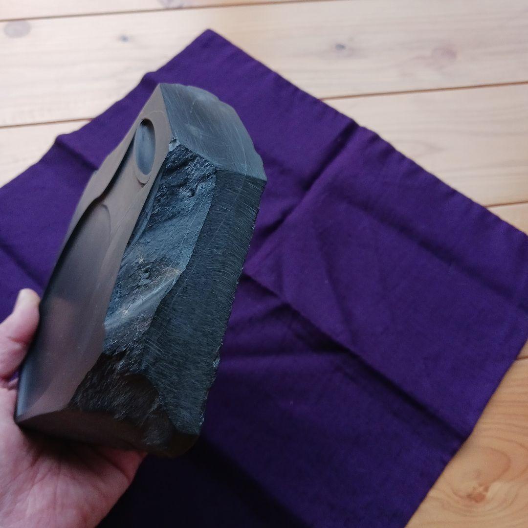 和硯　蒼龍石⑳　徳利