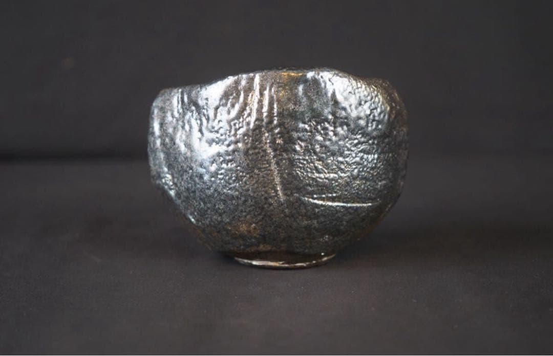 石嶋哲彦 作 銀彩茶碗 共箱 栞 茶道具 保証品