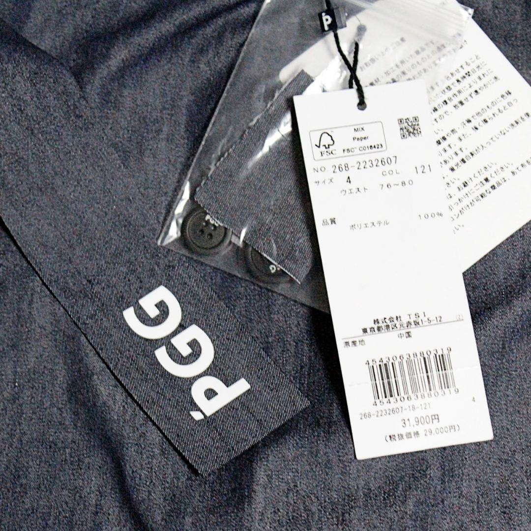 新品 PGG ロゴベルト付（パーリーゲイツ） ストレッチショーツ M（W80