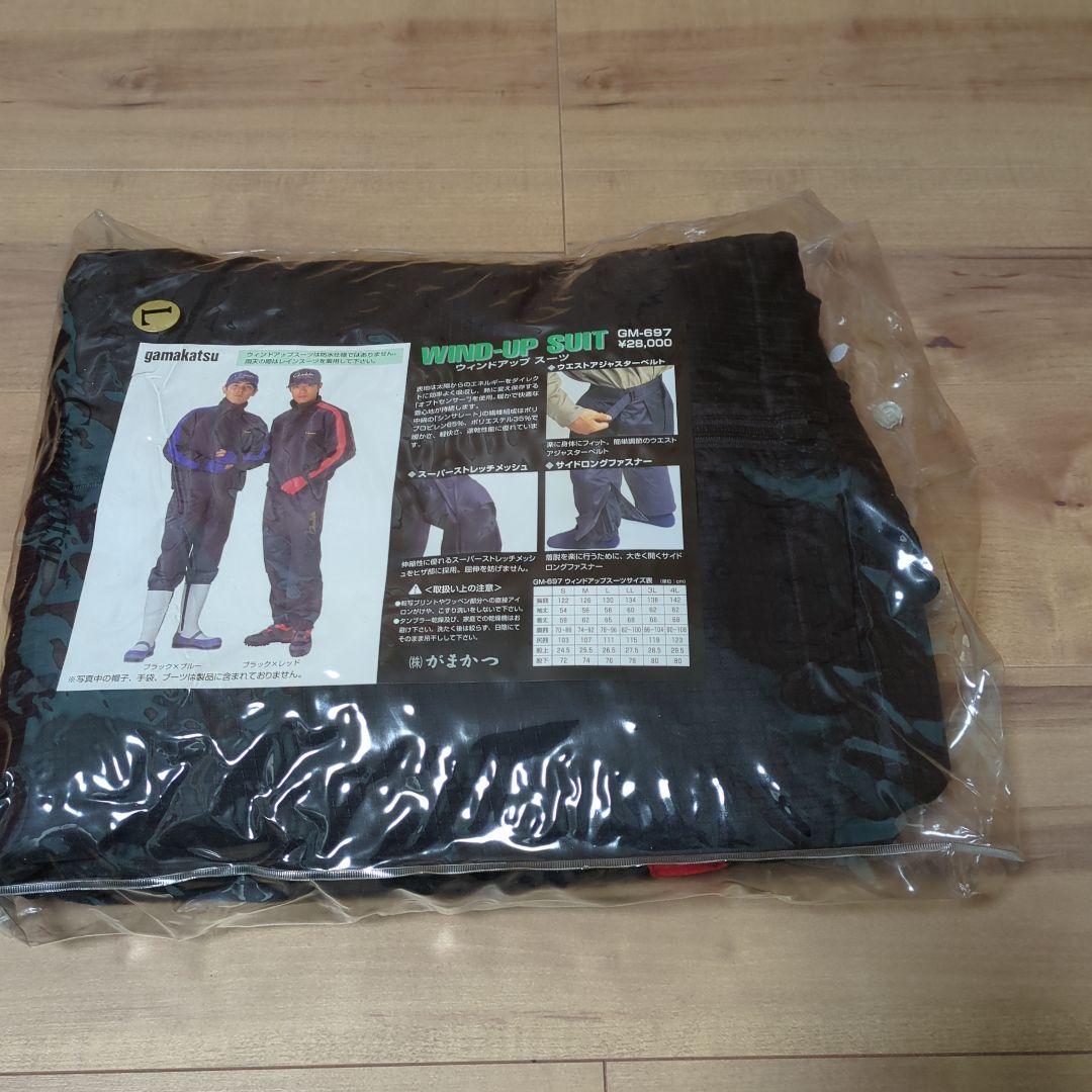 がまかつウィンドアップスーツ