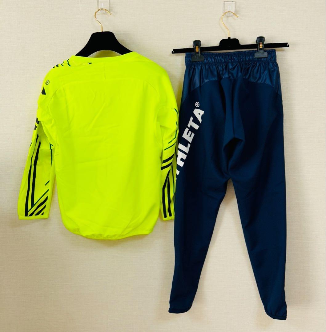 アスレタ　ウインドピステシャツ&ストレッチパンツ 上下セット　160 黄×紺