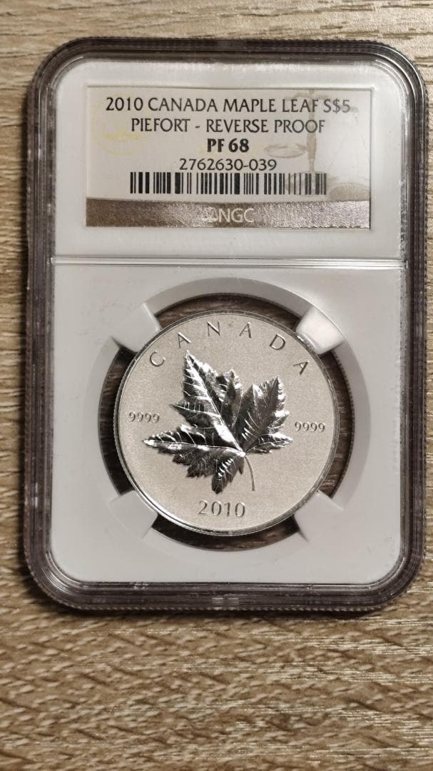 マイケル☆反逆失敗→更生様 リクエスト 10点 まとめ商品