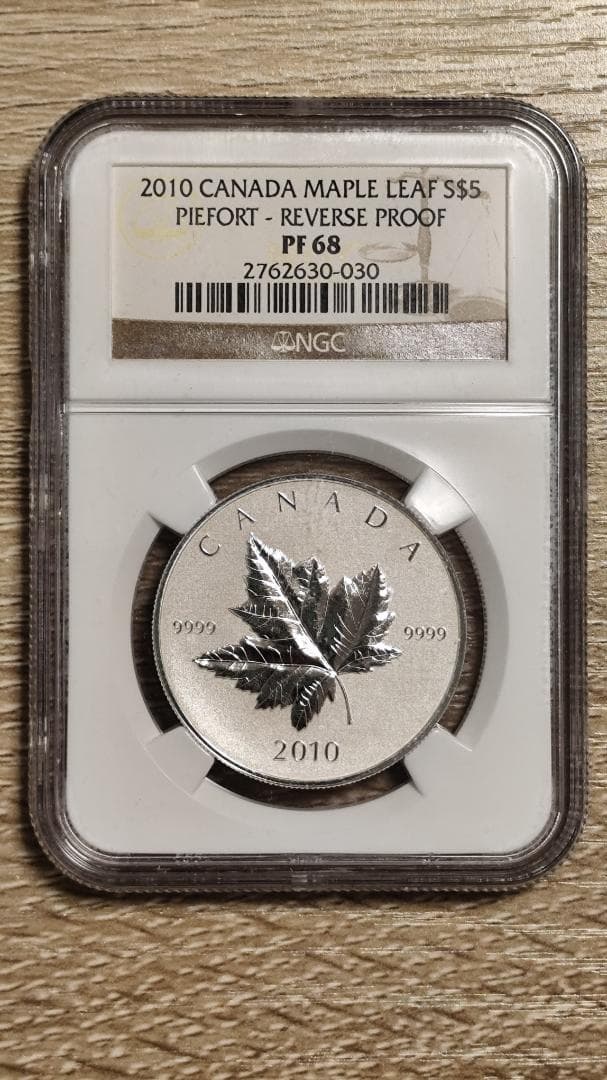 マイケル☆反逆失敗→更生様 リクエスト 10点 まとめ商品