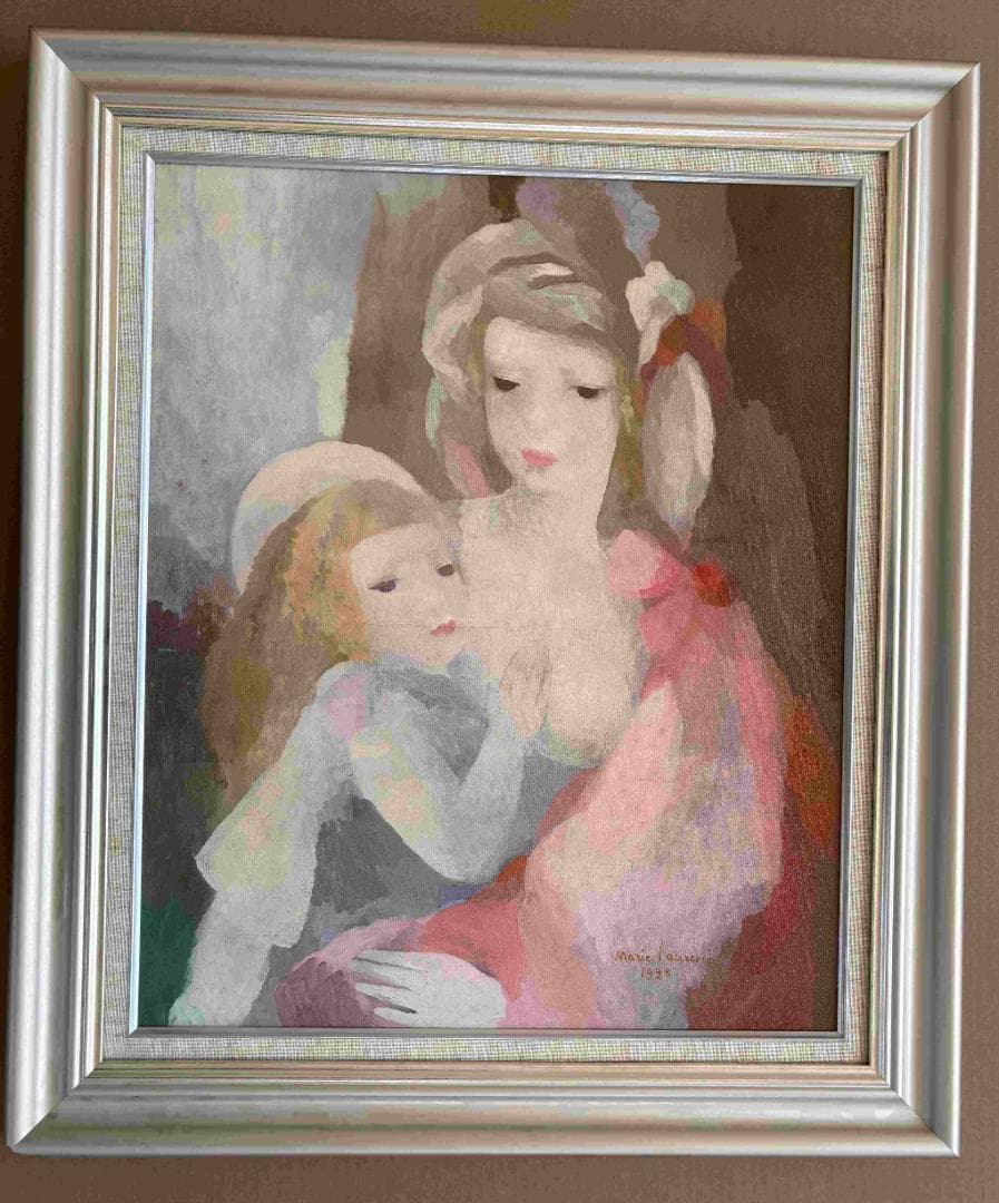 (A0010)マリー・ローランサン「母と子」