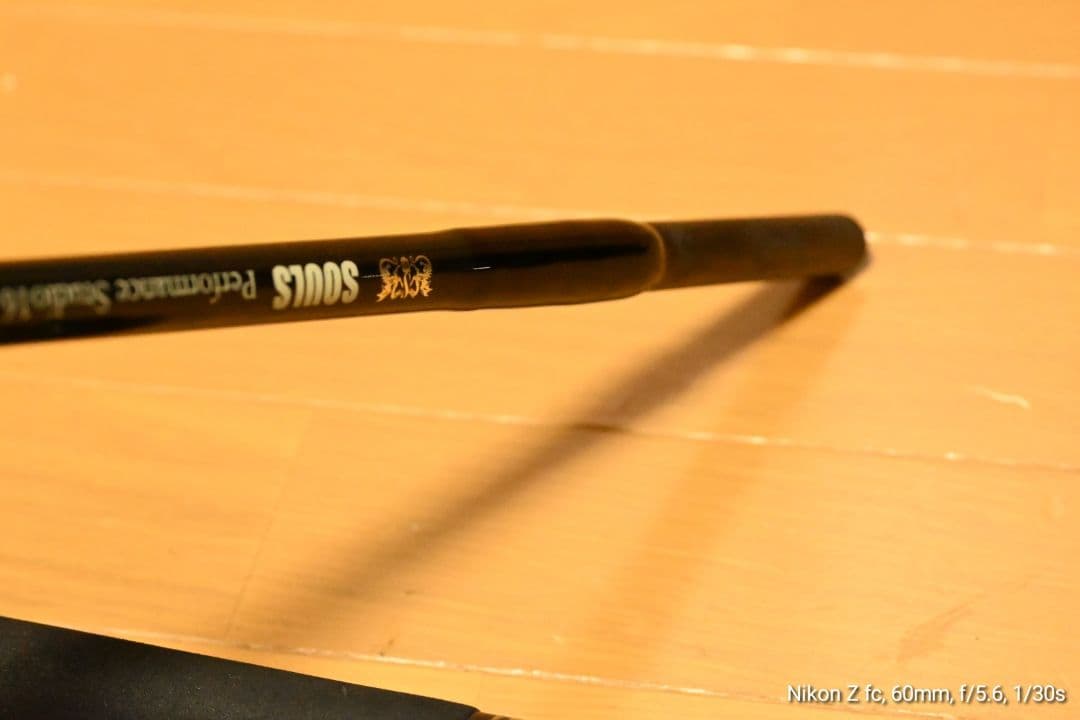 SOULS　PS 075　PCS l8 ソウルズ　カーペンター　シマノ　ダイワ