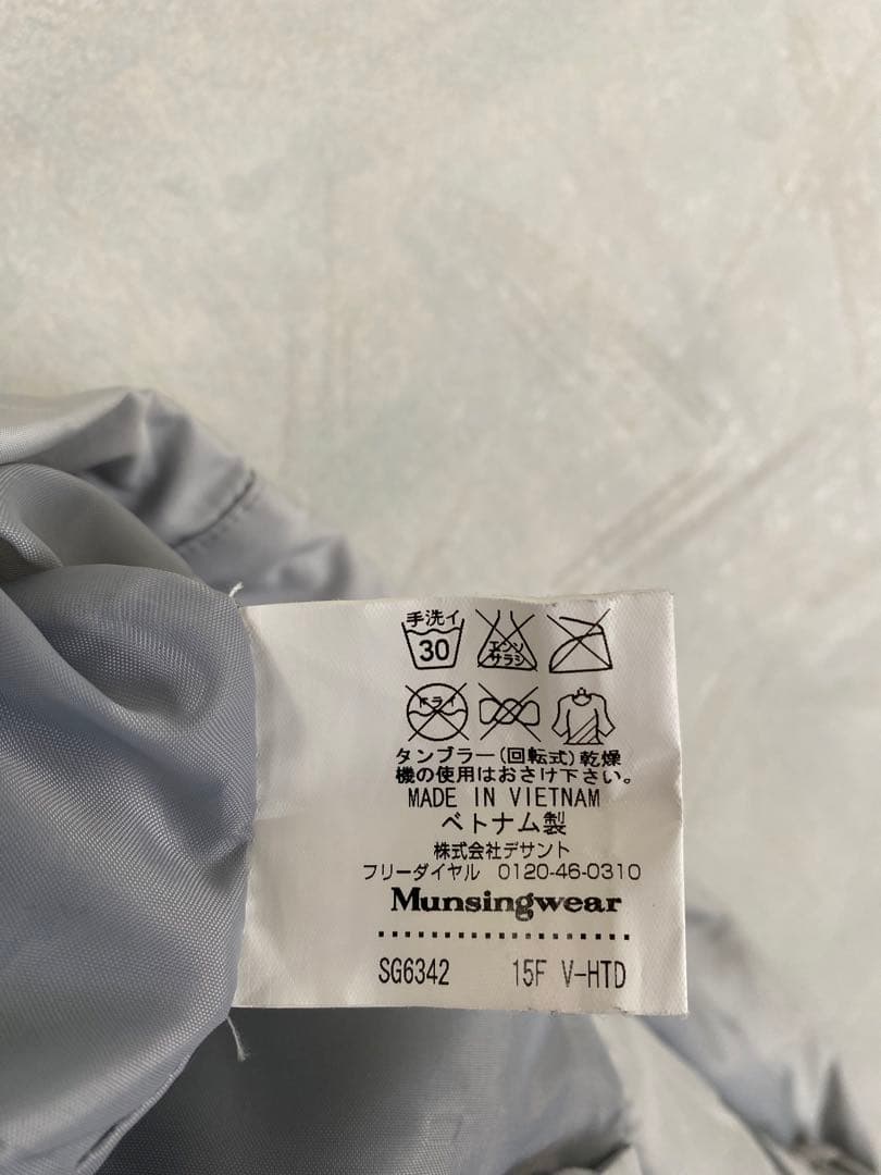 Munsingwear 2WAY中綿入りジャケット L 防寒 マンシングウェア