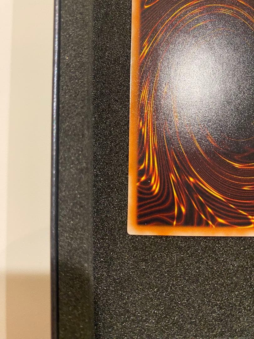 遊戯王　美品　3期　真紅眼の黒竜　レリーフ　アルティメット