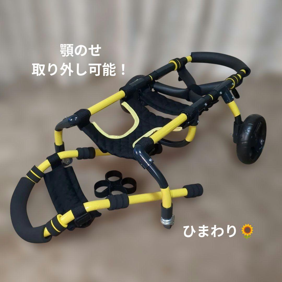 ワンちゃん4輪　リハビリ　食事補助　犬用車椅子　M.ダックス等 犬の歩行器