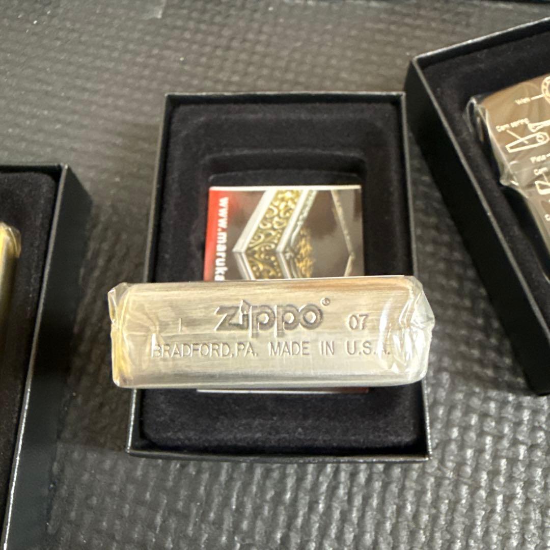 Zippo 2007年製ライター 3個セット