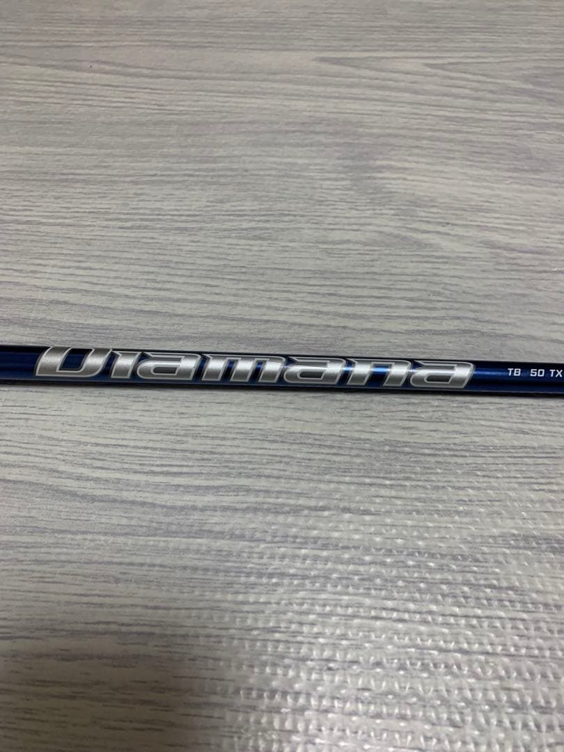 ディアマナTB 50TX 3W用