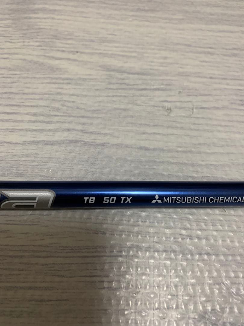 ディアマナTB 50TX 3W用