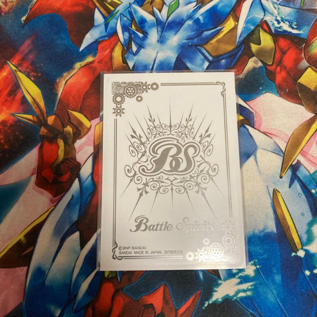 機人デッキ　フルレート