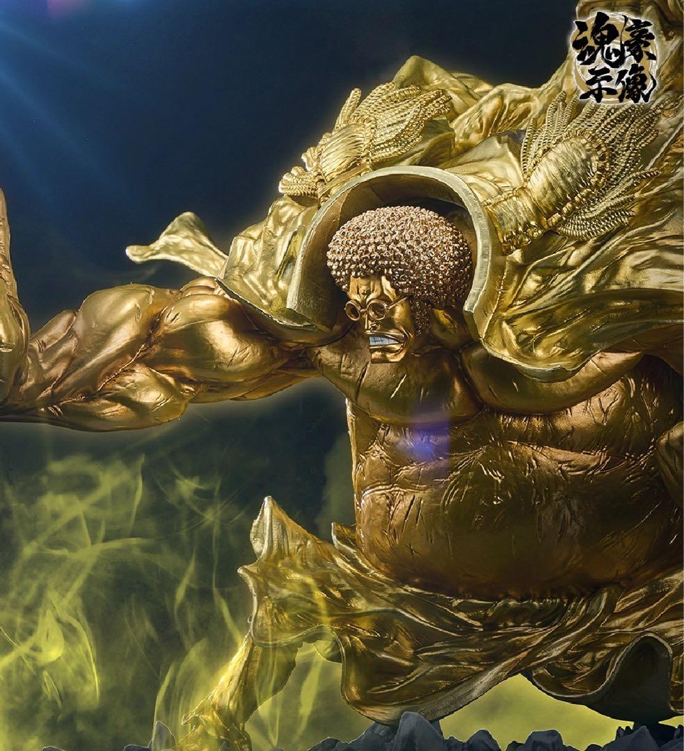 一番くじ ワンピース 悪魔を宿す者達 vol.3 ラストワン賞センゴクフィギュア