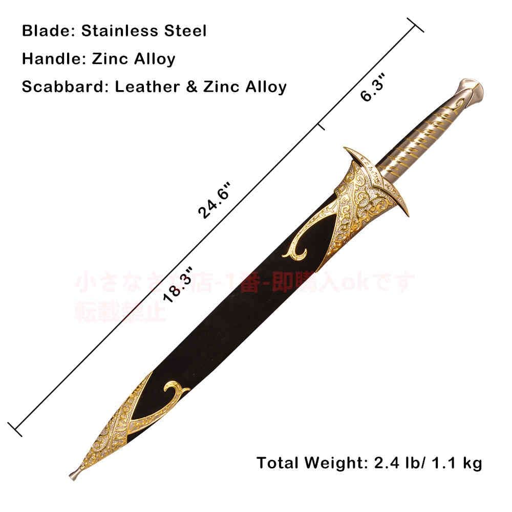 黒が生える 剣を刺す 指輪の帝王 ホビット人 古兵器 武具 模造刀·模擬刀