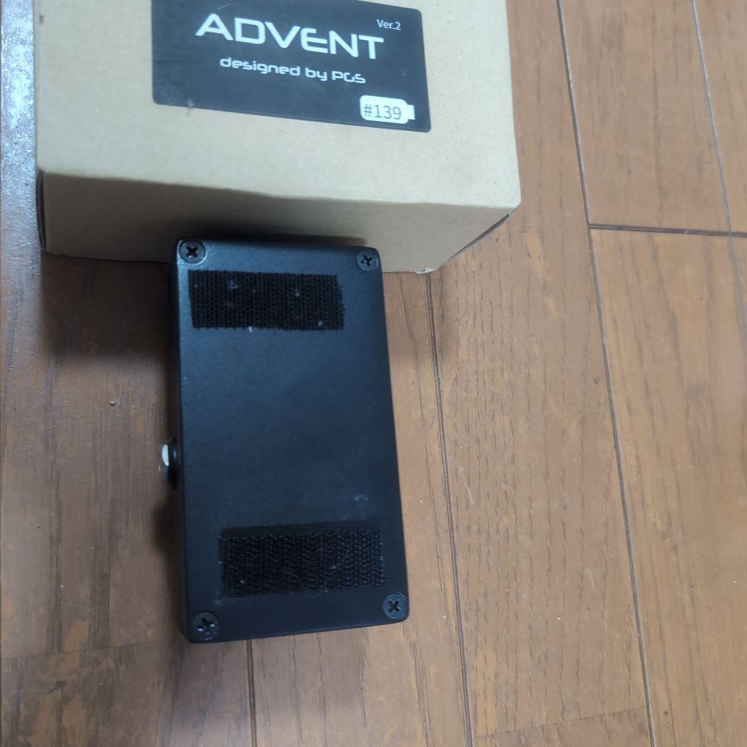 PGS ADVENT　papa goriot studios