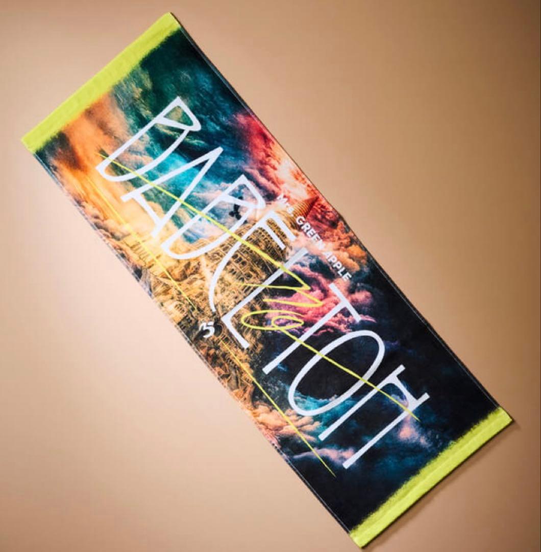 【EDEN to BABEL】ミセス バベルの塔　グッズ　まとめ売り