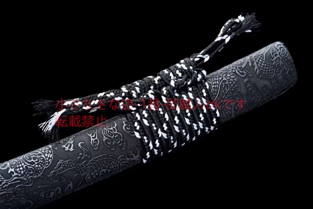 20インチ高性能武士刀【キレート竜】 古兵器 武具 刀装具 日本刀 模造刀居合刀