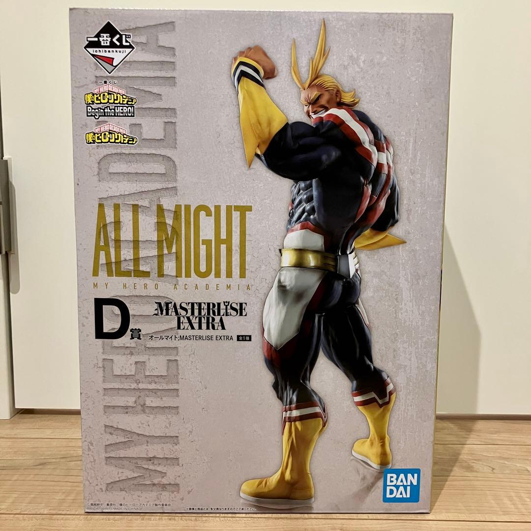 僕のヒーローアカデミア 一番くじ オールマイト D賞 ラストワン賞