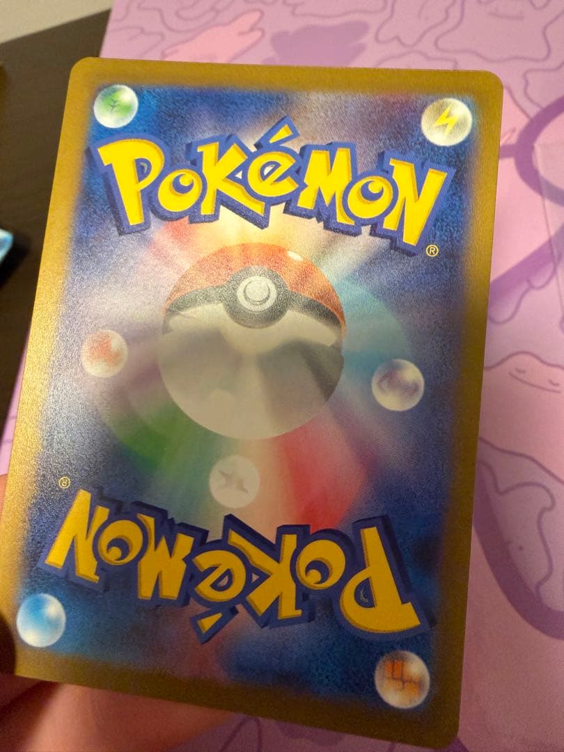 エーフィ　、サンダース　：YU NAGABA × ポケモンカードゲーム