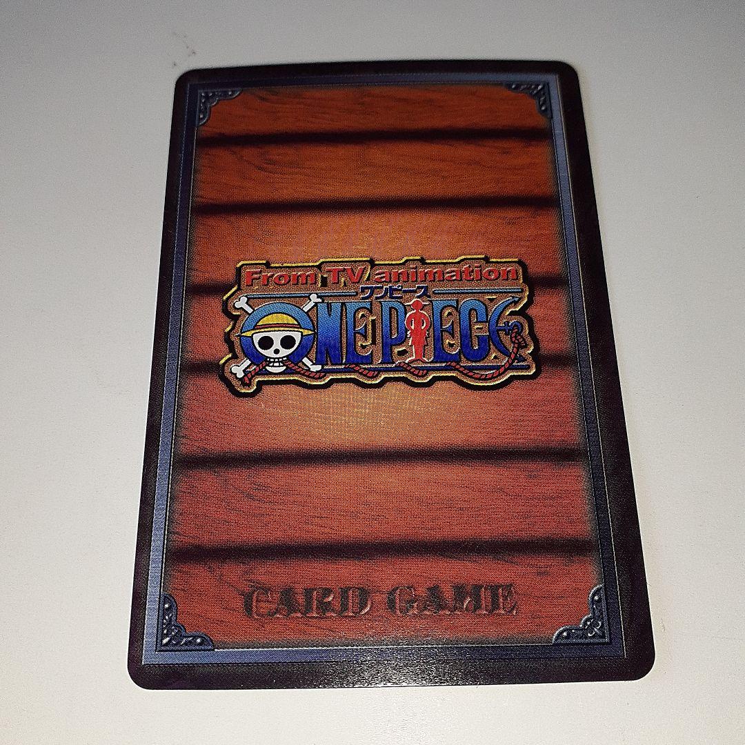 ワンピース　初期　ルフィ